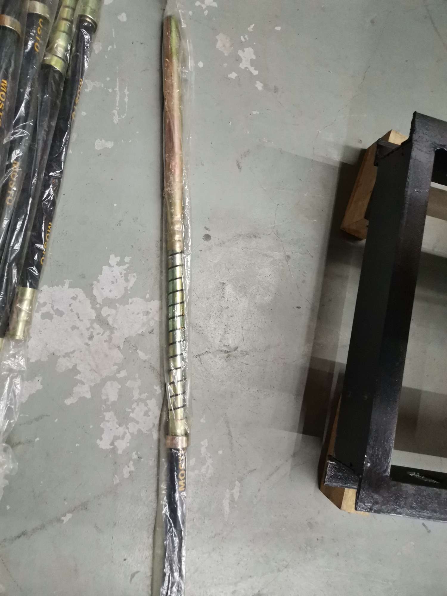 1.5m concrete bar with protective net