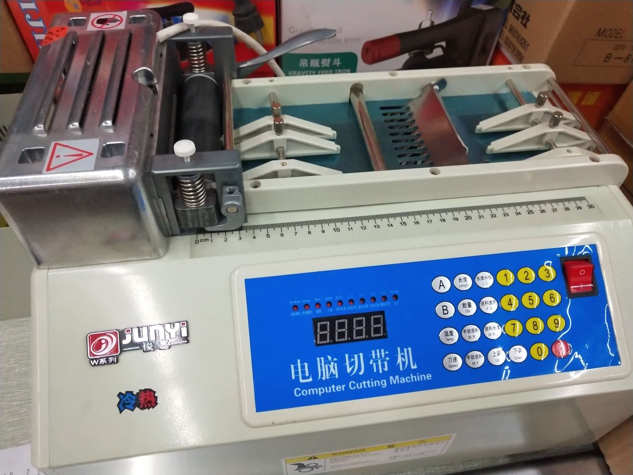 Fully automatic computerized cold and hot cutting machine for elastic bands, woven bands, Velcro and nose bridge strips pic 3