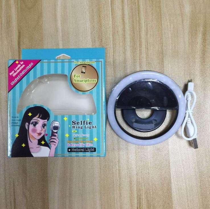 美颜灯充电款产品图
