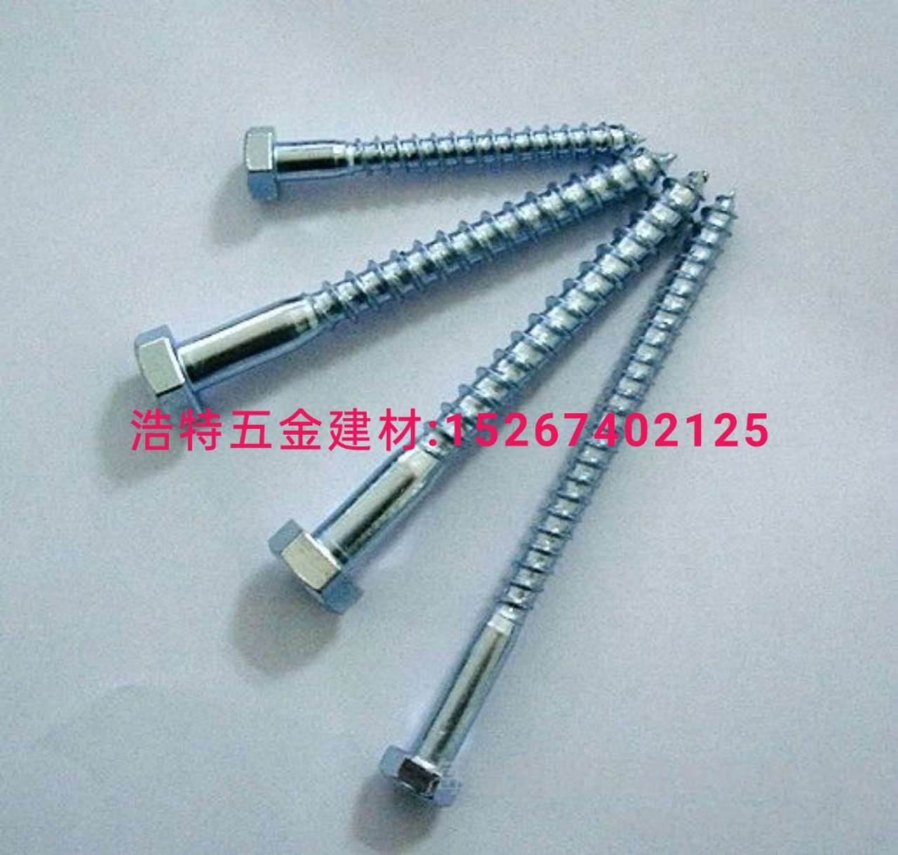 Wood screws carriage bolt hexagon socket screws outer hexagon screws Galvanized standard screws nut expansion screws teeth drilling screws Special type screws