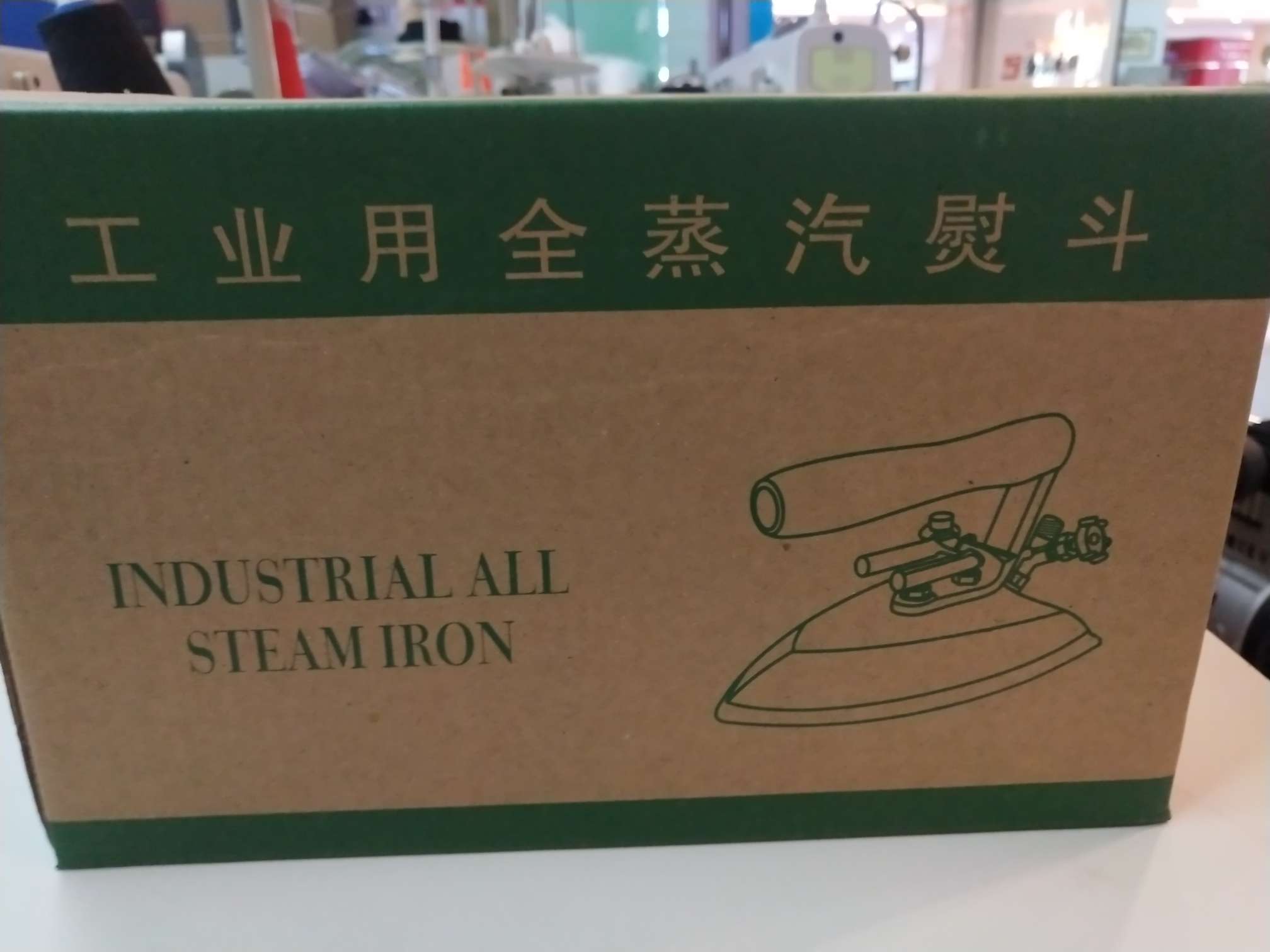 Industrial full steam irons, large irons, press irons, garment factory boiler irons, sewing accessories