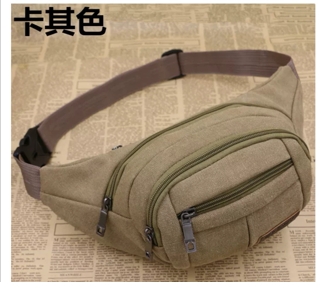 帆布腰包