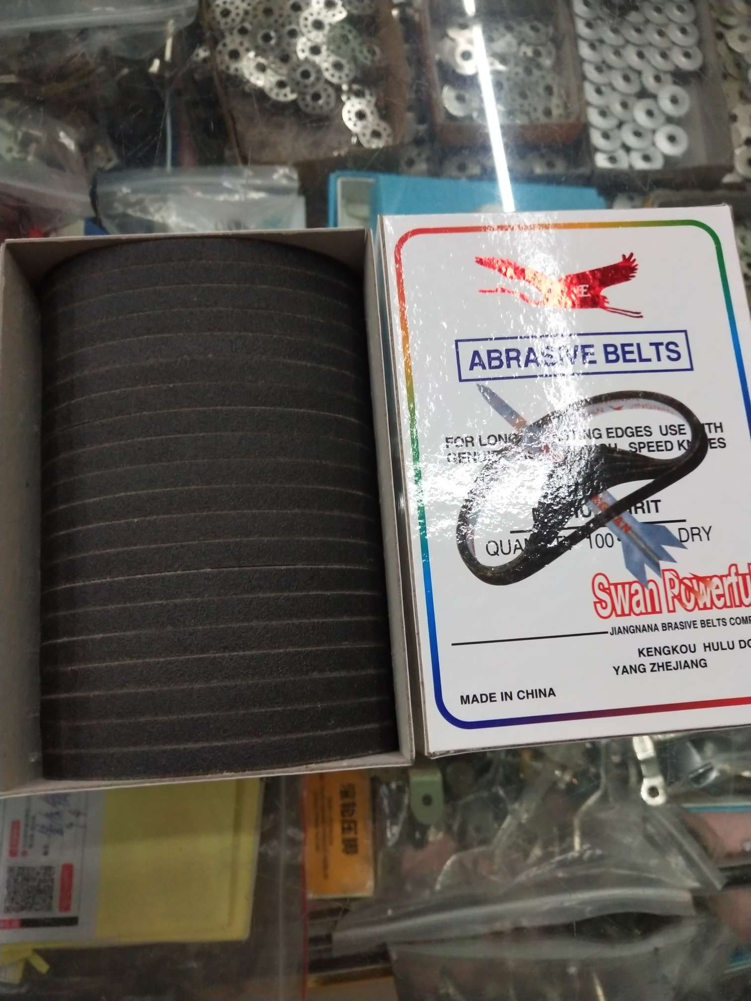 电剪刀砂带裁剪机裁布机细砂带裁布机沙带磨刀皮带电剪砂详情2