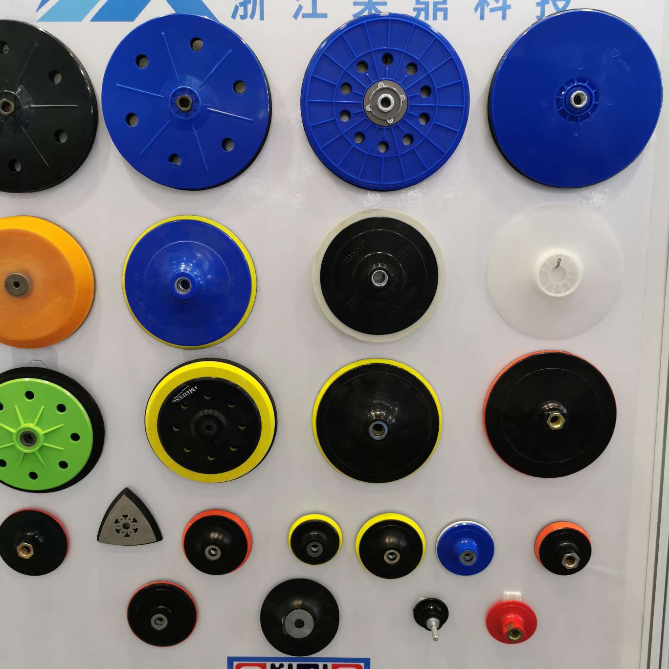 抛光轮，砂纸片，海绵抛光轮，各种各样的抛光用品。详情图7