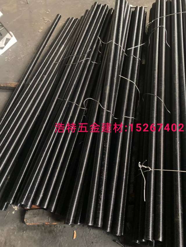 Screws and nuts Expansion screws Wood screws teeth outer hexagon inner hexagon drill tail screws carriage bolt Standard part 2