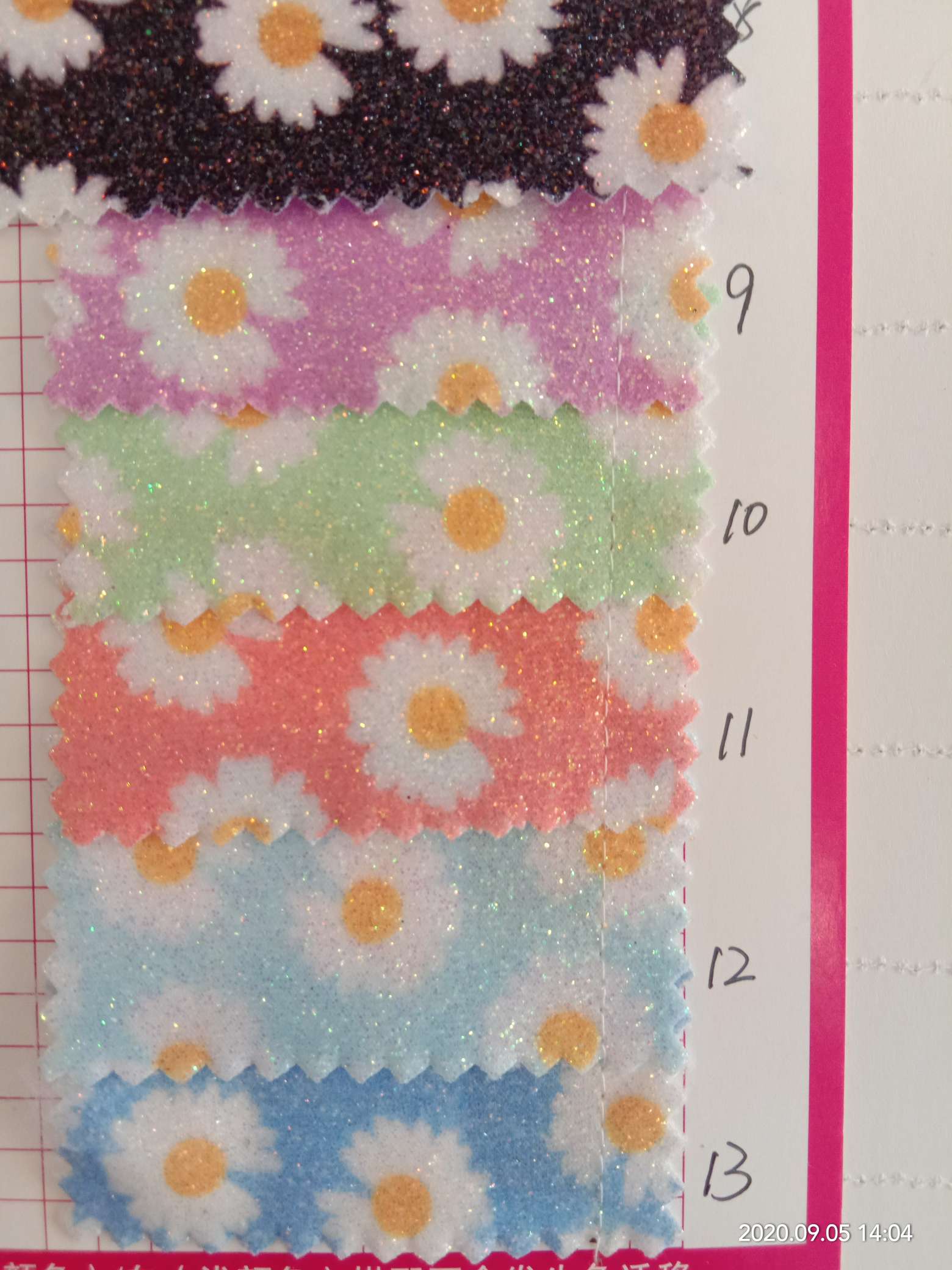 厂家直销格利特20022雏菊小菊花饰品箱包原材料细节图