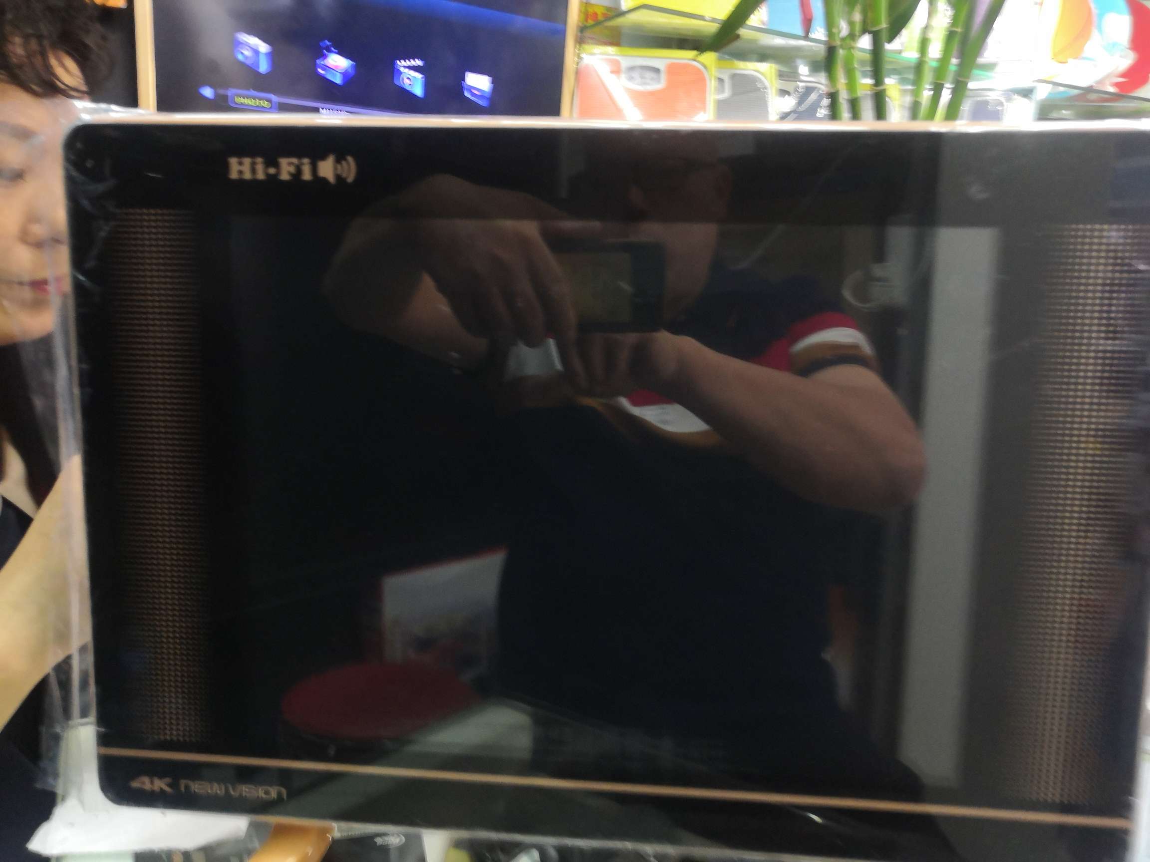 24 inch thumbnail