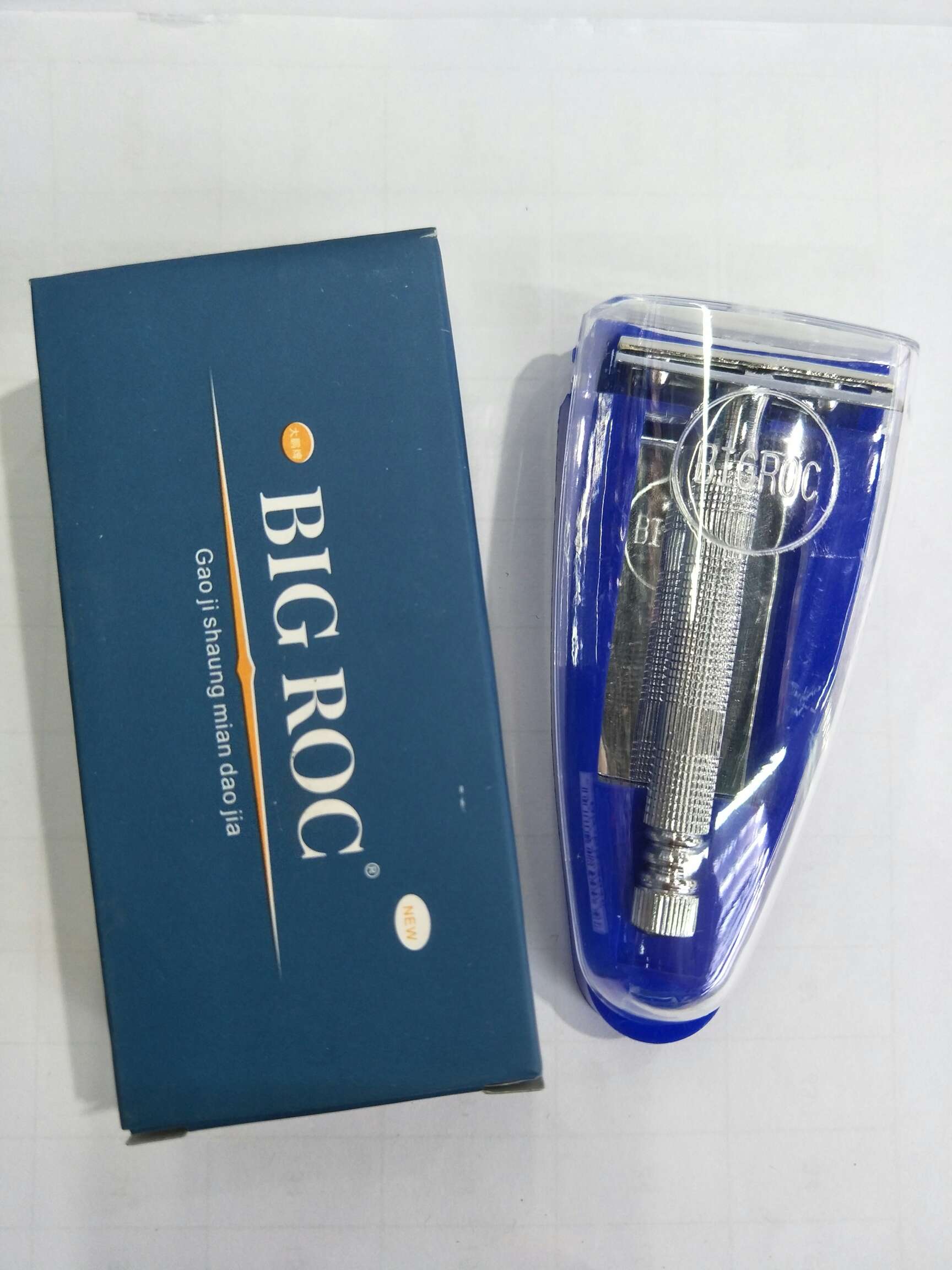 BR-2016保安刀架产品图