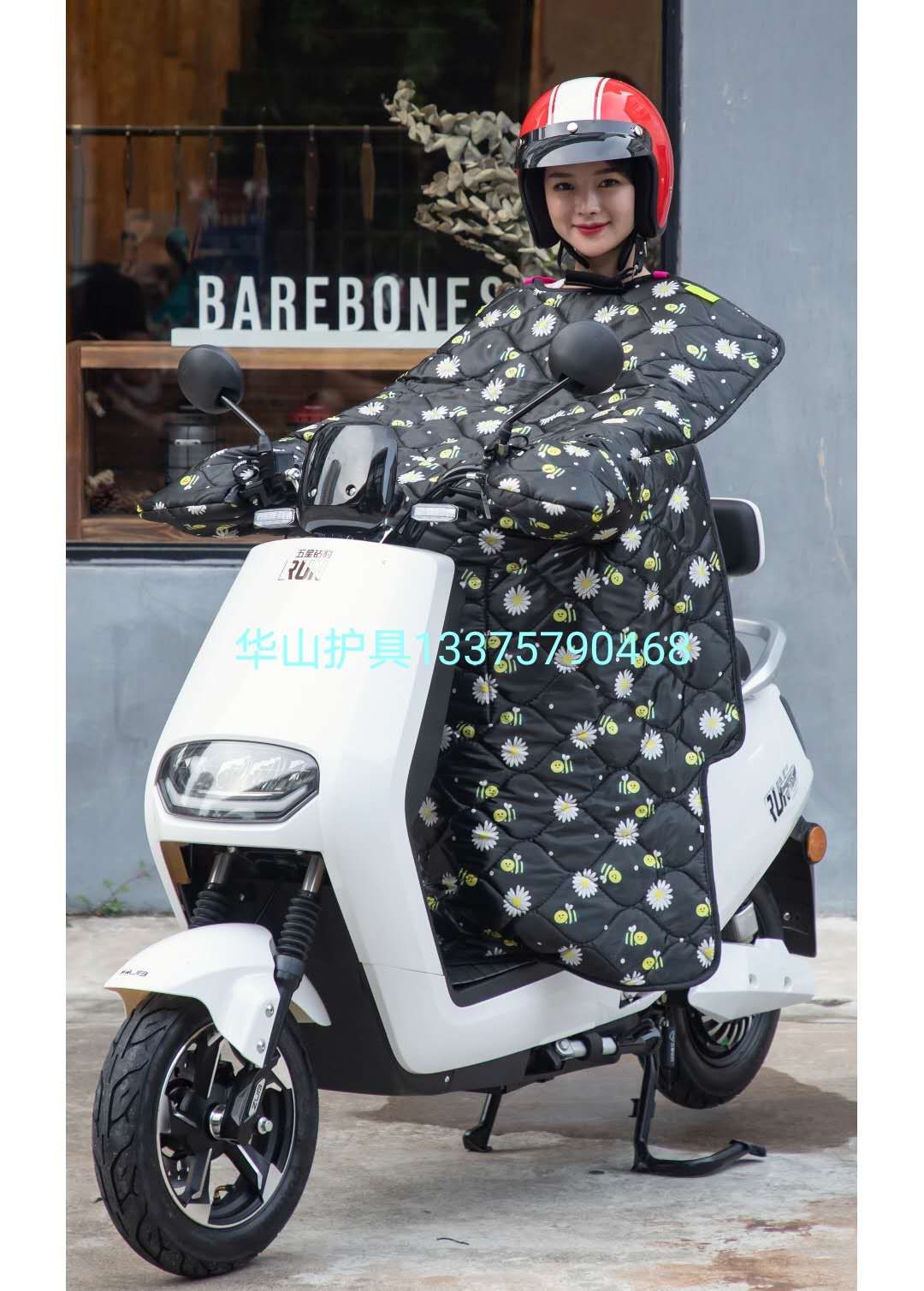 新款厂家直销电动车挡风被冬季保暖双面防雨水布连体款