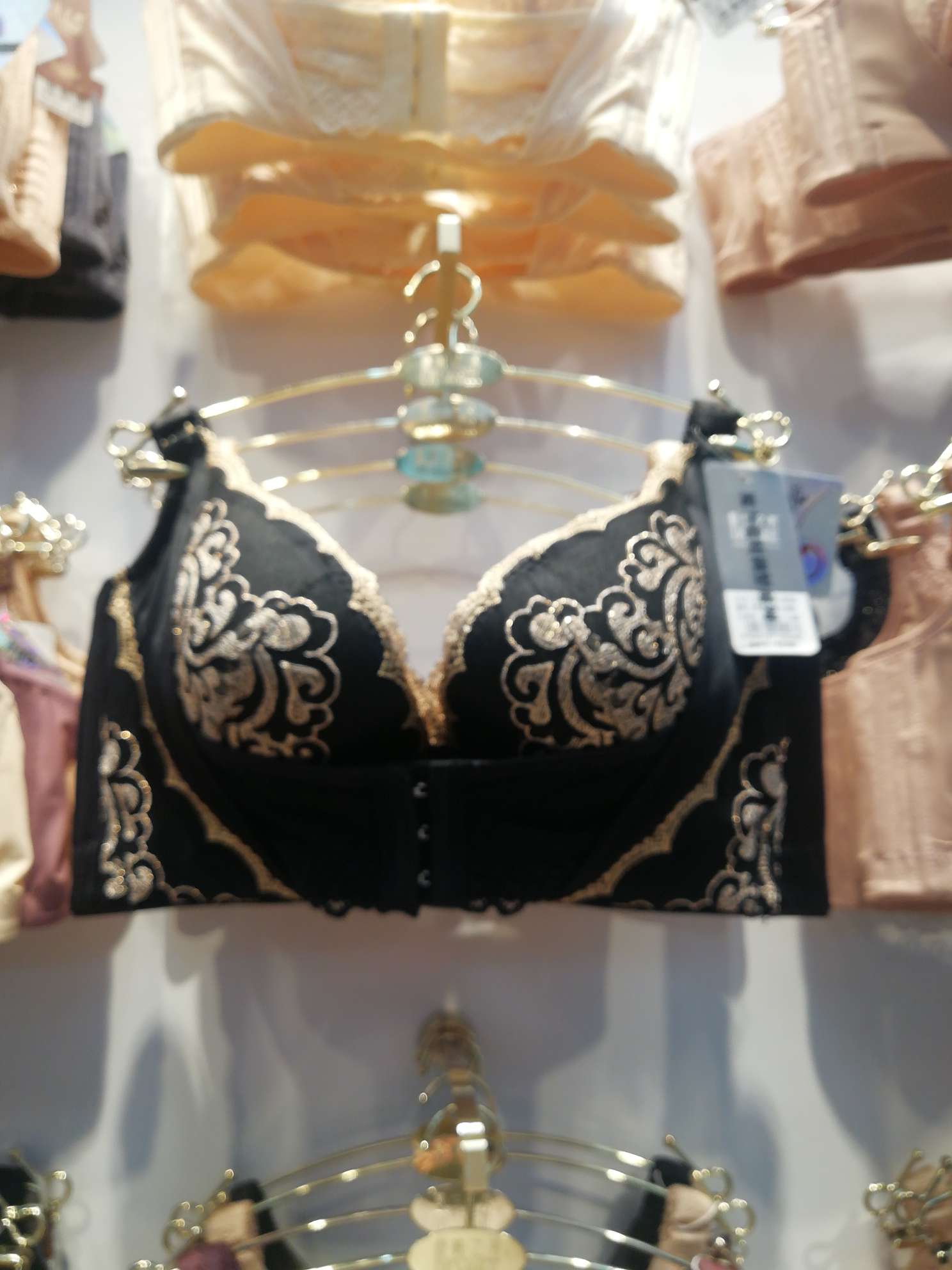 Payment: 5025A cup, B cup, skin color details Picture