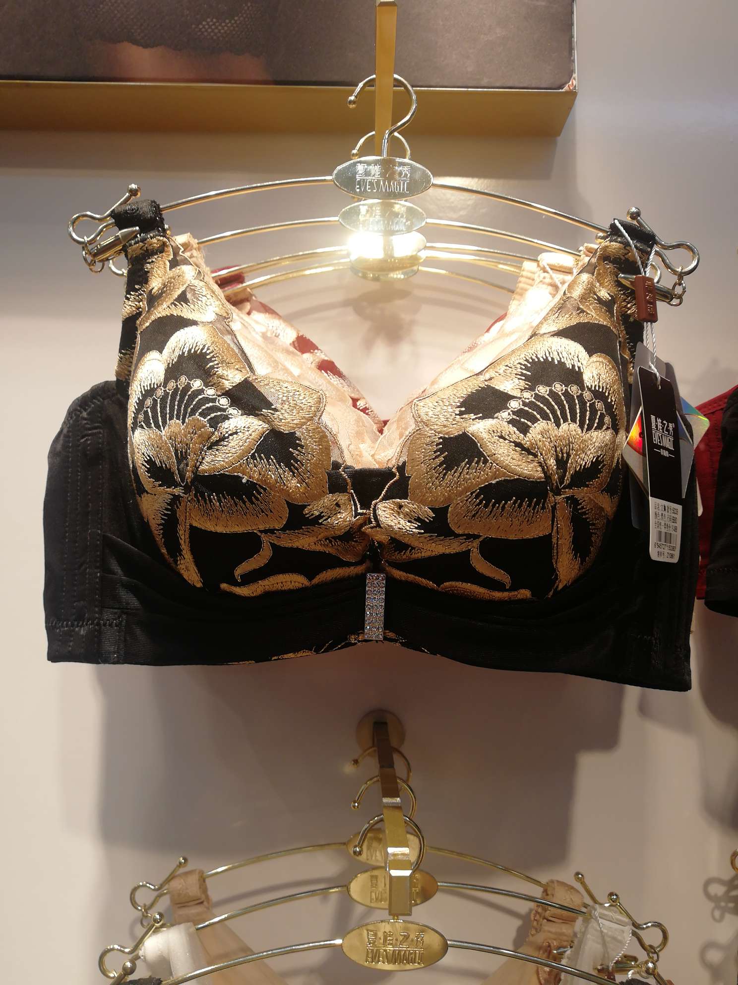 5038A Cup B Cup Skin tone black red