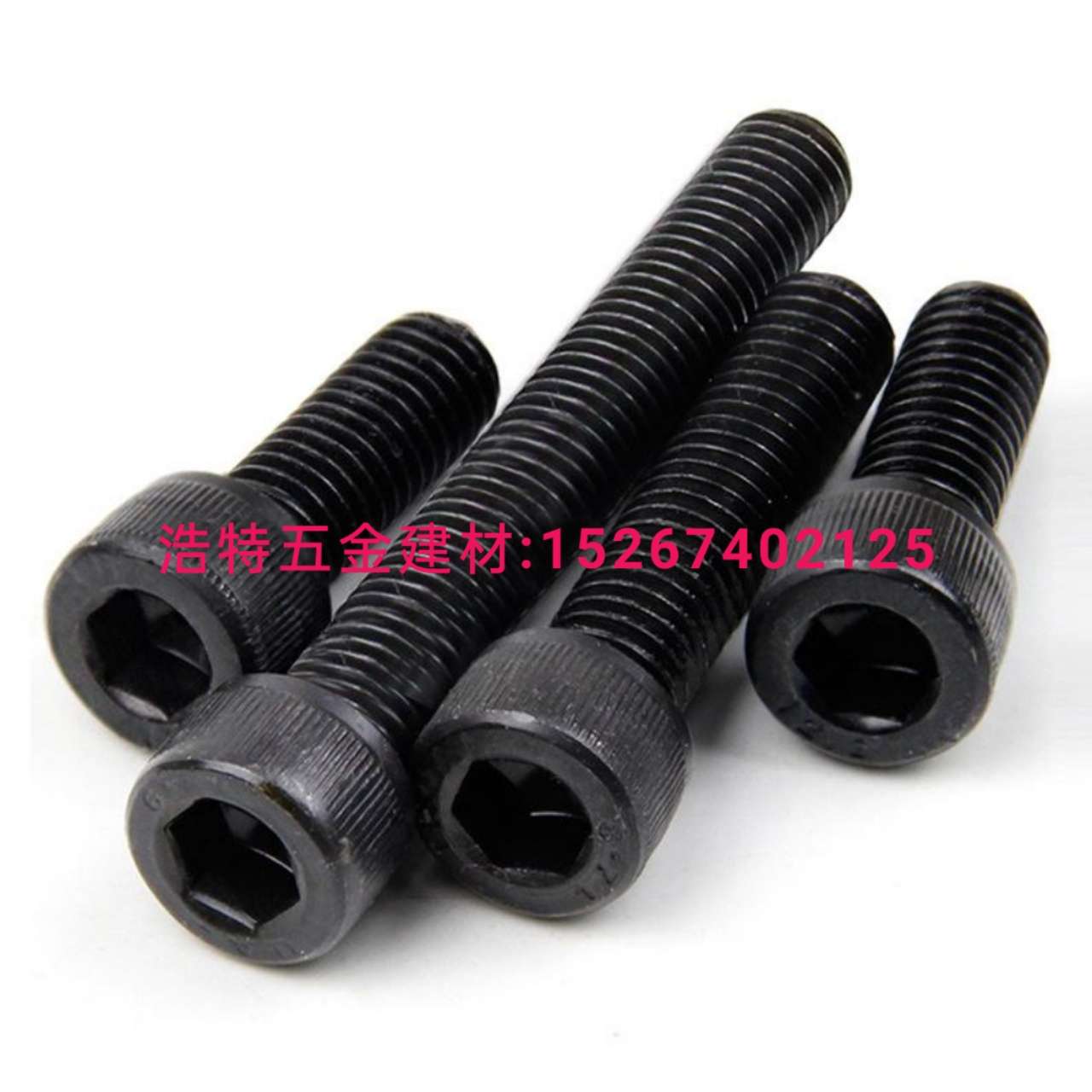 Hexagon socket screws External hexagon screws Standard parts screws nut expansion screws wood screws teeth drilling screws Carriage bolt special type screws,