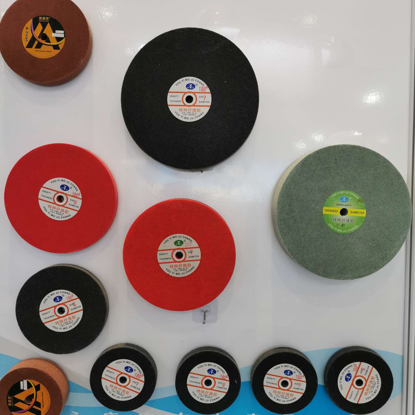 抛光轮，砂纸片，海绵抛光轮，各种各样的抛光用品。详情图9
