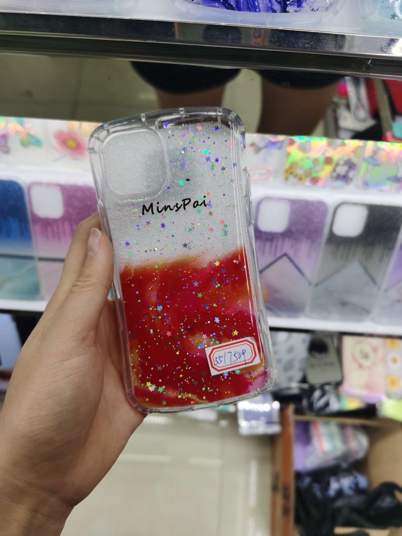 透明星星火红手机壳