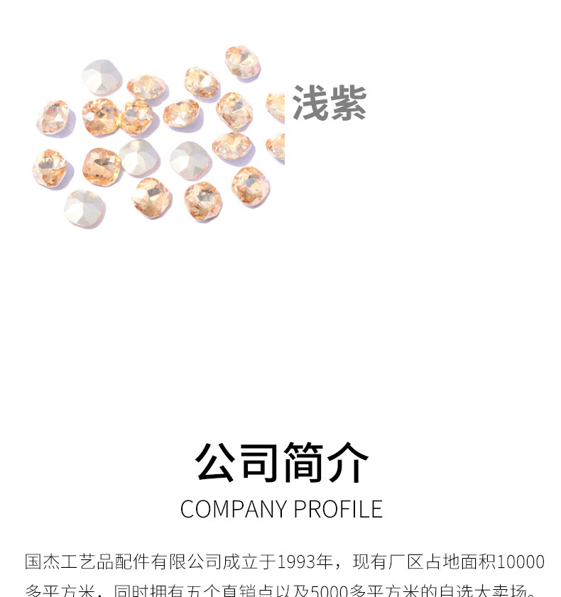 10*10mm factory direct sales of pointed-bottom irregular square crystal diamonds, pointed-bottom irregular glass diamonds, diy jewelry accessories, factory direct sales of pointed-bottom glass crystal diamonds, square water diamonds, ear stud items detail image 8