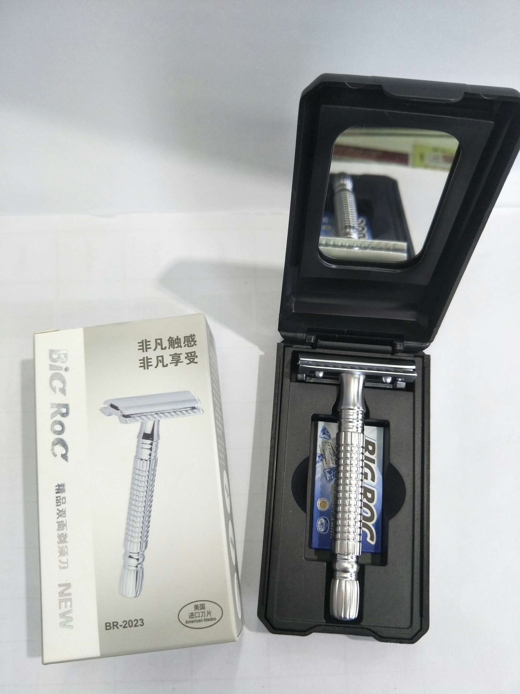 BR-2023保安刀架