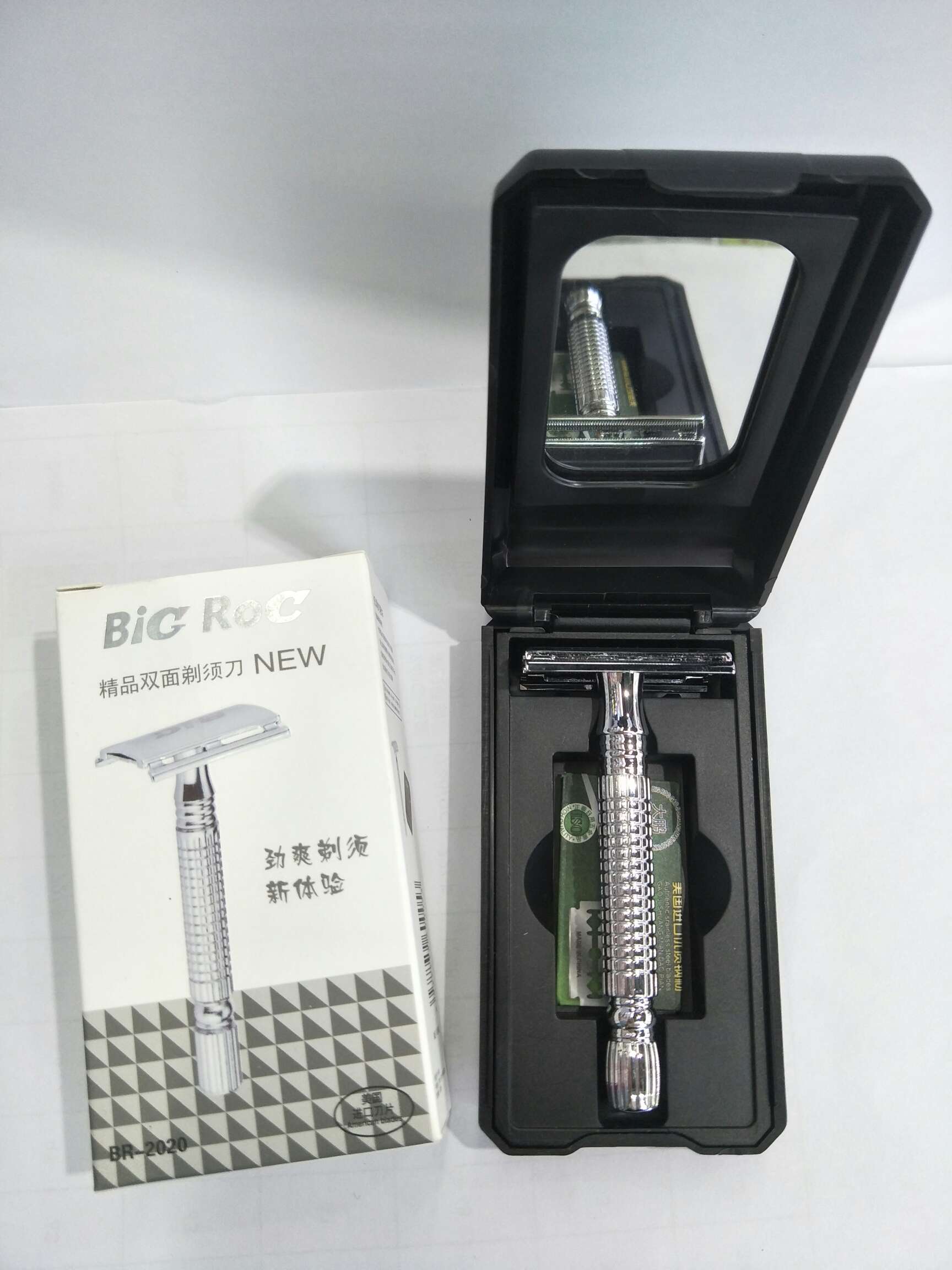 BR-2020保安刀架