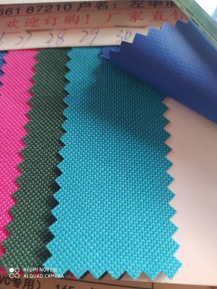 600D，pvC，29#深湖兰色