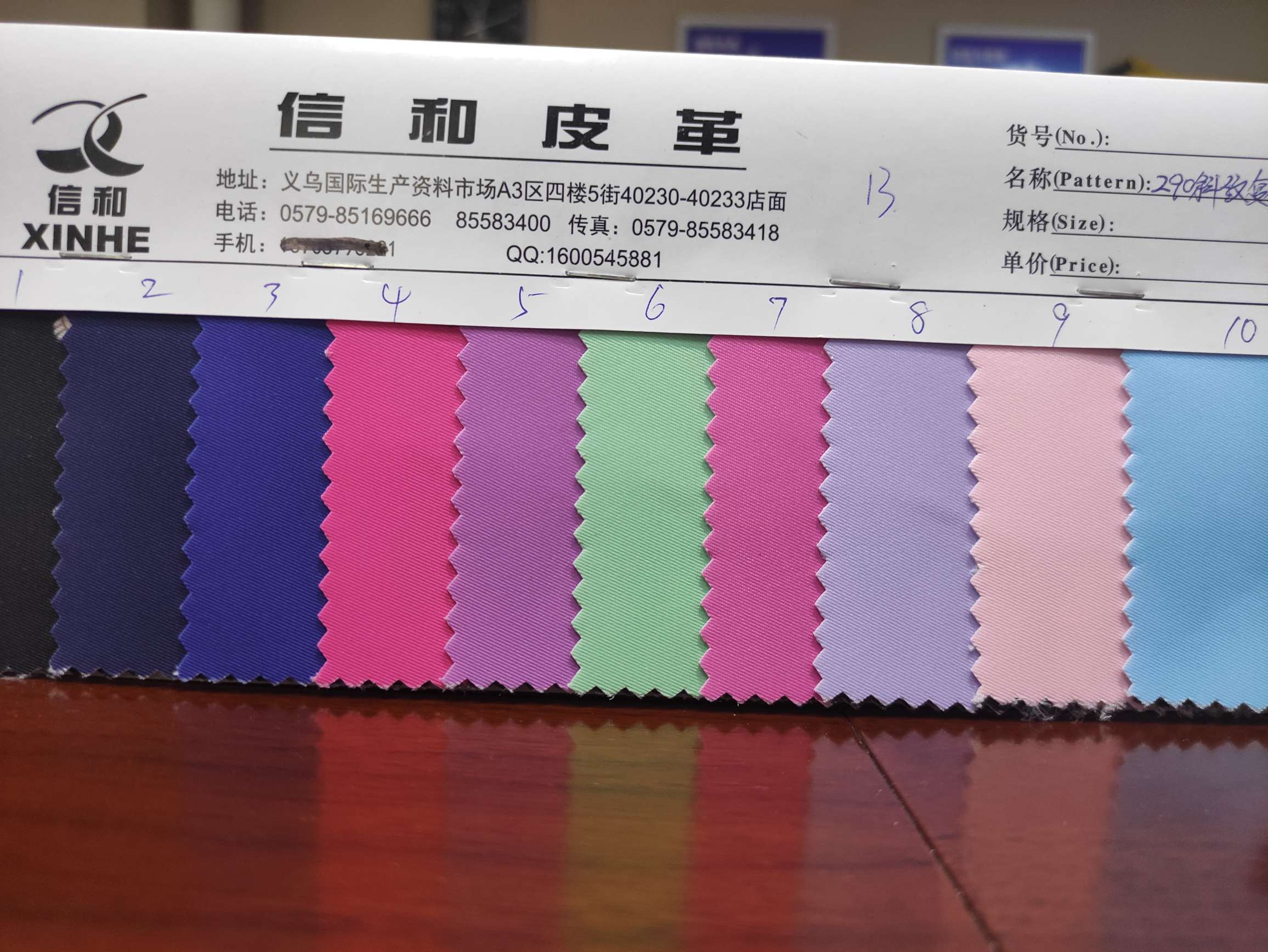 290斜纹复合印花0018 1-5大量现货高中低档皮革面料厂家直销热销新款详情图2