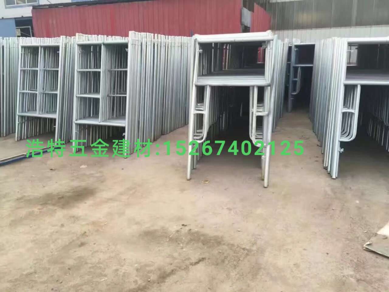 交手架建筑脚手架白底实物图