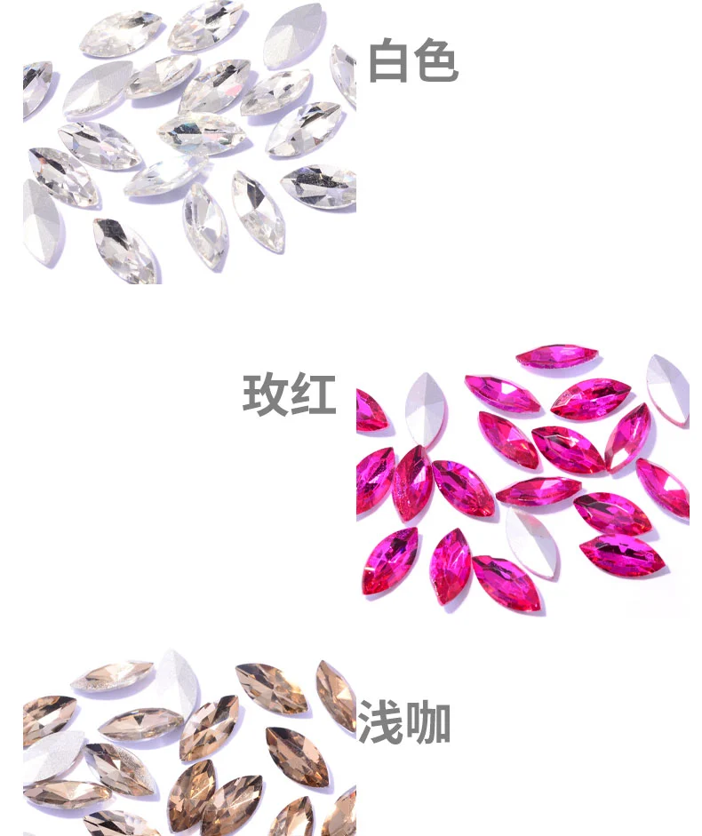 7*15MM white factory wholesale horse's eye diamond, irregular-shaped glass crystal diamond, diy phone case, perfume stand, diamond jewelry accessories, silver-plated pointed-bottom horse's eye water diamond, all models of crystal diamond detail image 6