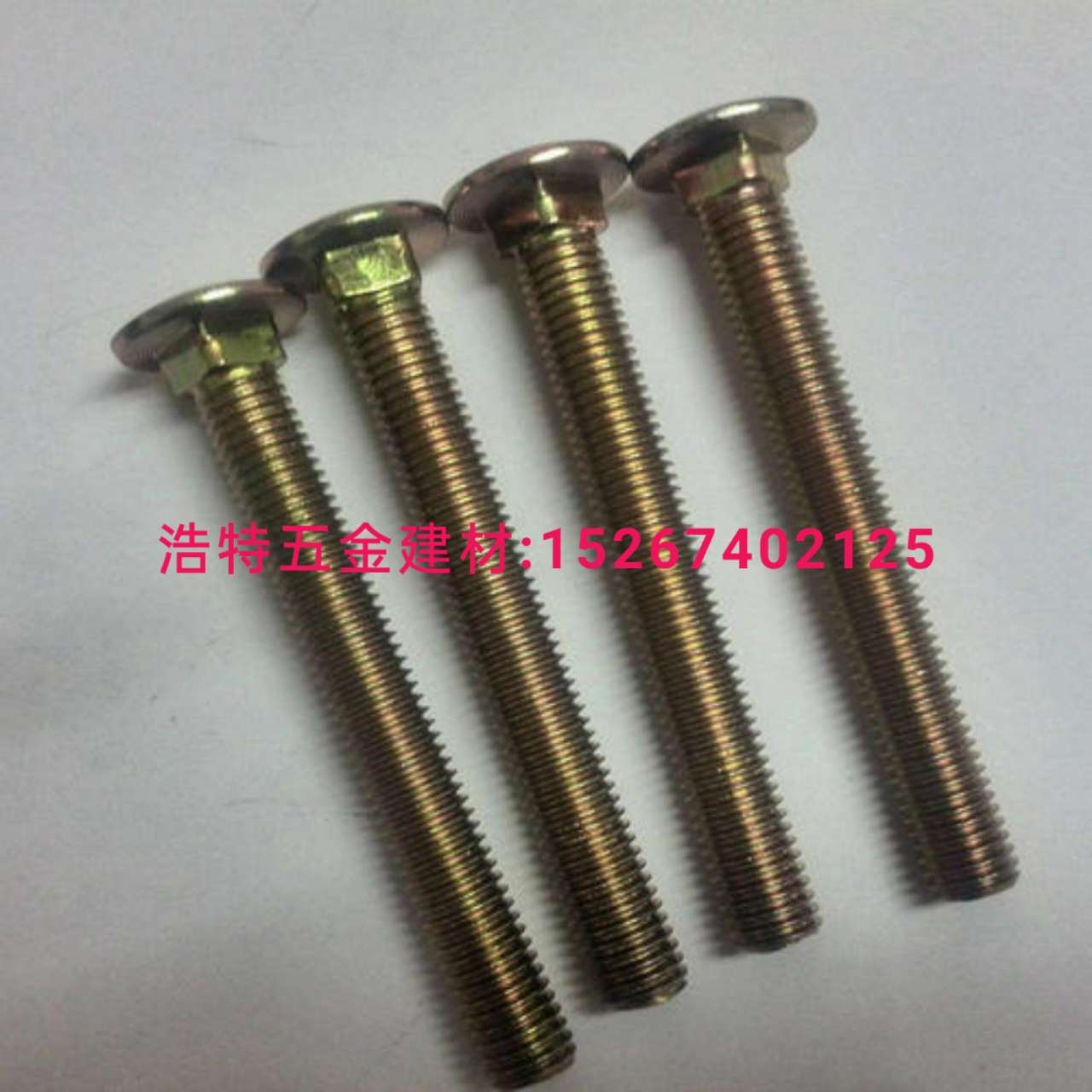 Carriage bolt hexagon socket screws Outer hexagon screws Standard parts screws nut expansion screws Wood screws Teeth drilling screws Special type screws!