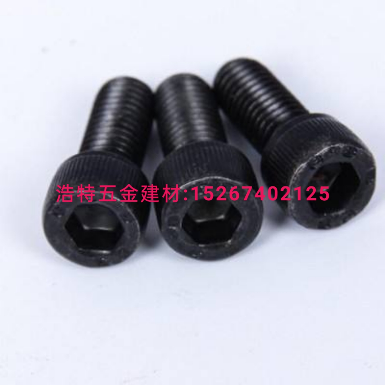 Hexagon socket screws External hexagon screws Standard screws nut expansion screws Wood screws teeth drill screws carriage bolt special type screws