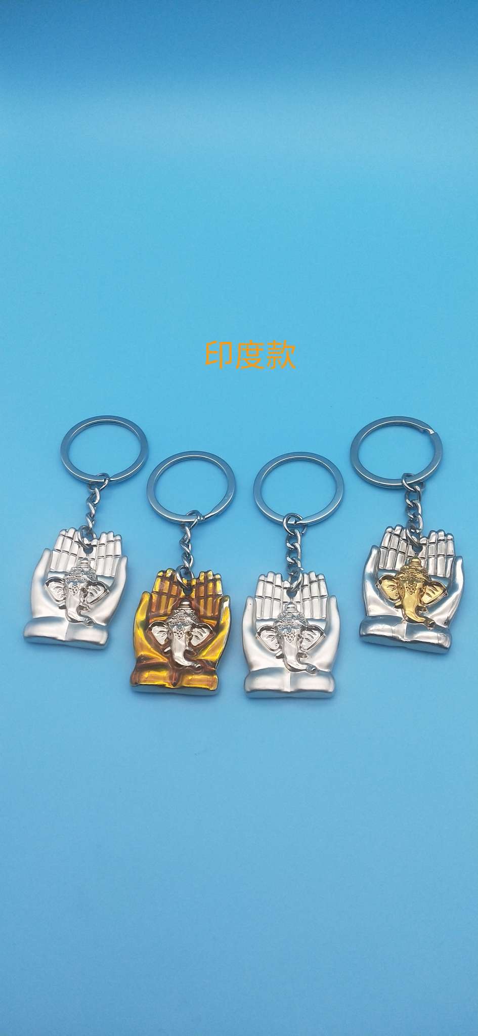 Guangdong zinc alloy Indian elephant keychain detail image 5