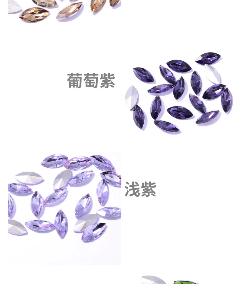 7*15MM white factory wholesale horse's eye diamond, irregular-shaped glass crystal diamond, diy phone case, perfume stand, diamond jewelry accessories, silver-plated pointed-bottom horse's eye water diamond, all models of crystal diamond detail image 19