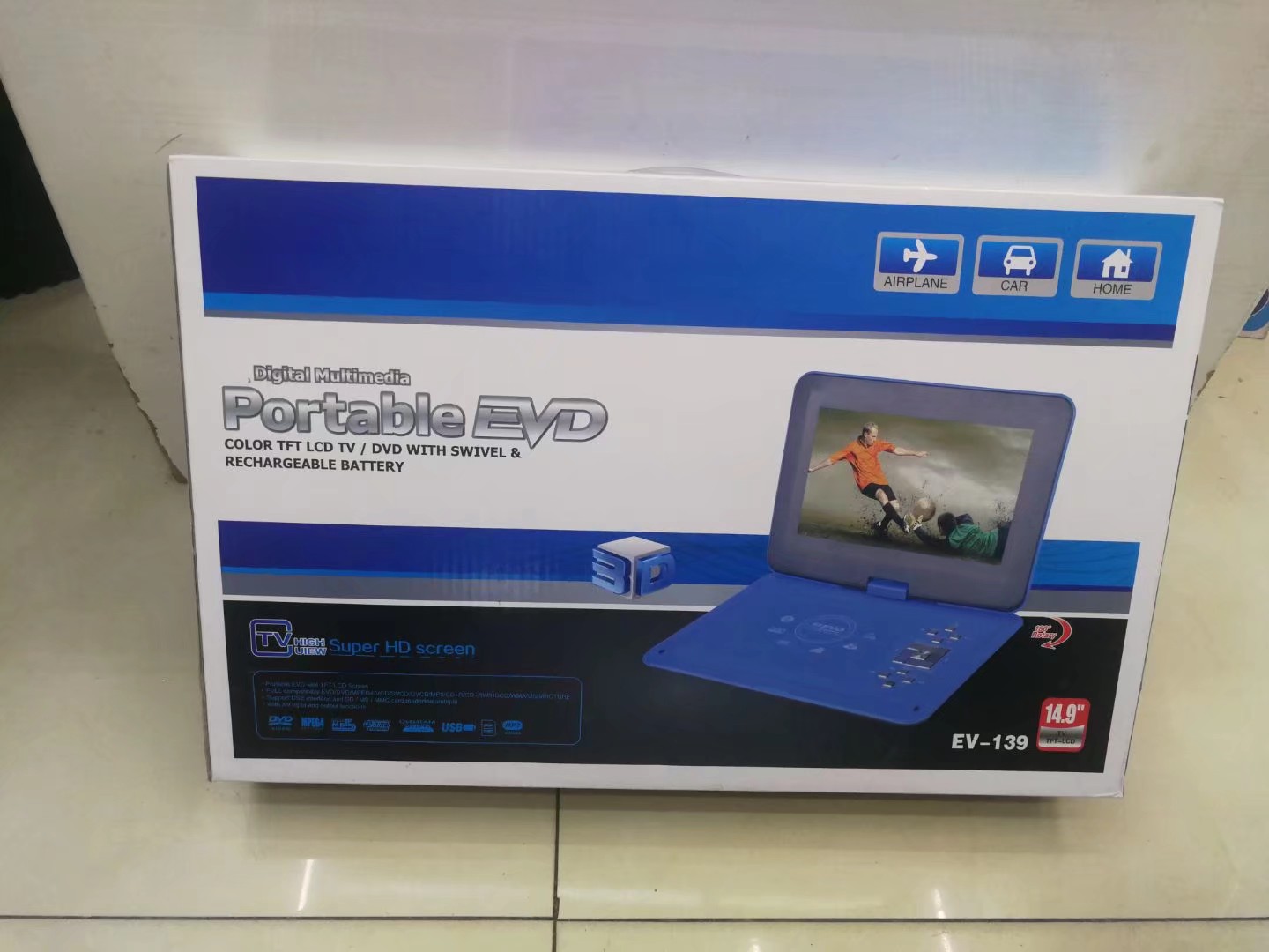 移动DVD，可读DVD片和CD片   ∨CD光盘可插U盘SD卡，可连接有线电视详情图6