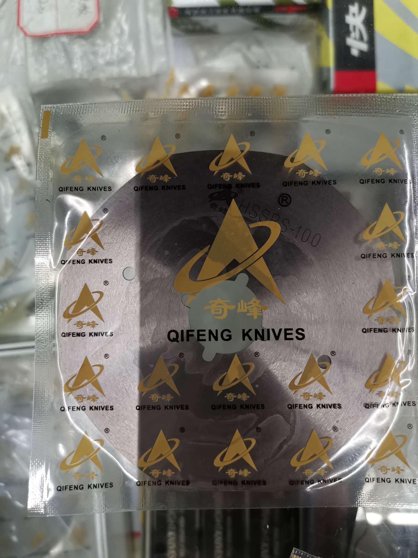 Qifeng 100 type sharp steel round knife cutting blade