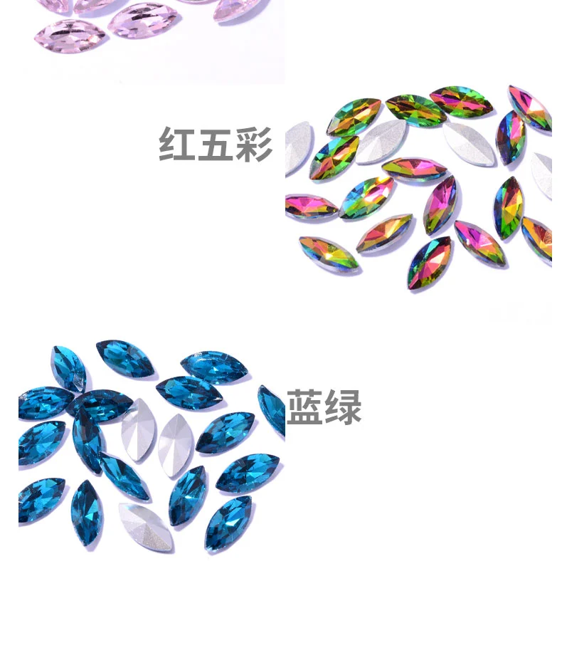 7*15MM white factory wholesale horse's eye diamond, irregular-shaped glass crystal diamond, diy phone case, perfume stand, diamond jewelry accessories, silver-plated pointed-bottom horse's eye water diamond, all models of crystal diamond detail image 3