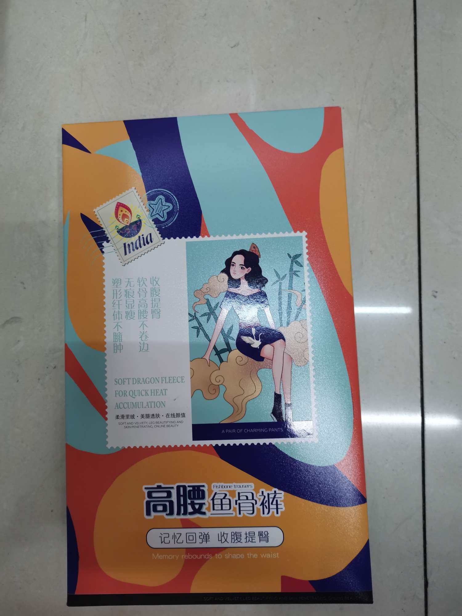 20055 cartons thumbnail