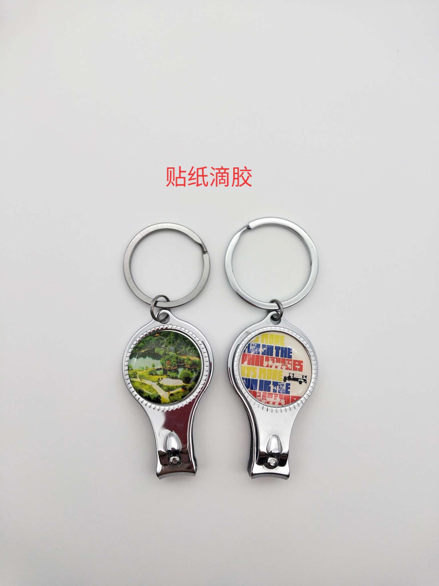 Cortador de uñas keychain detail image 4