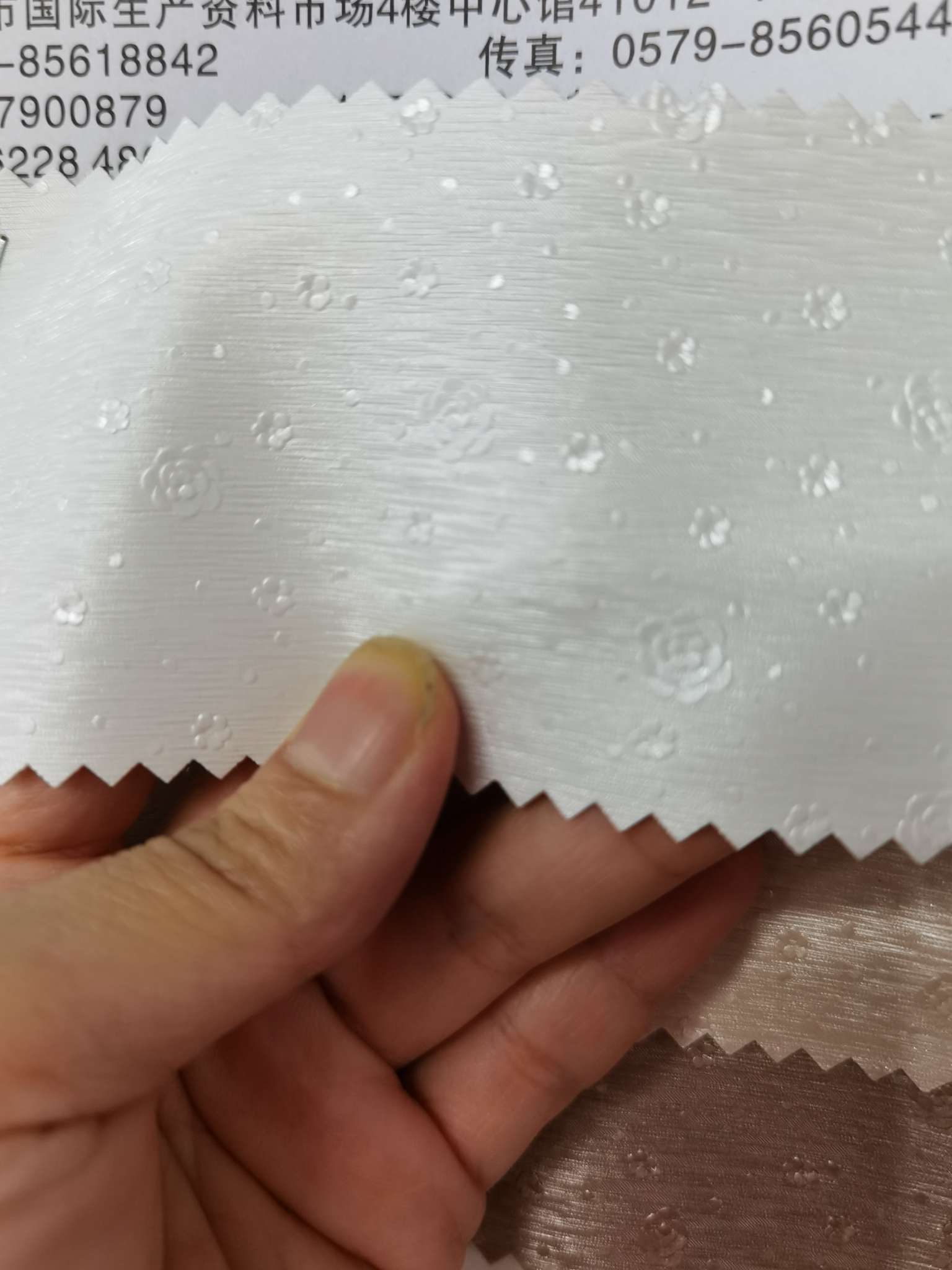 床头背景装饰软包皮革小玫瑰压花pu皮革产品图