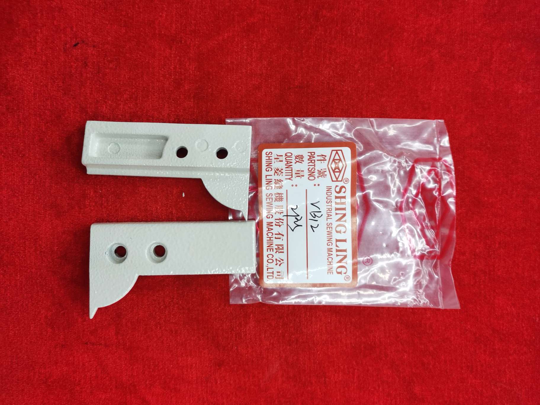 Xingling 888-A ⅤB-12