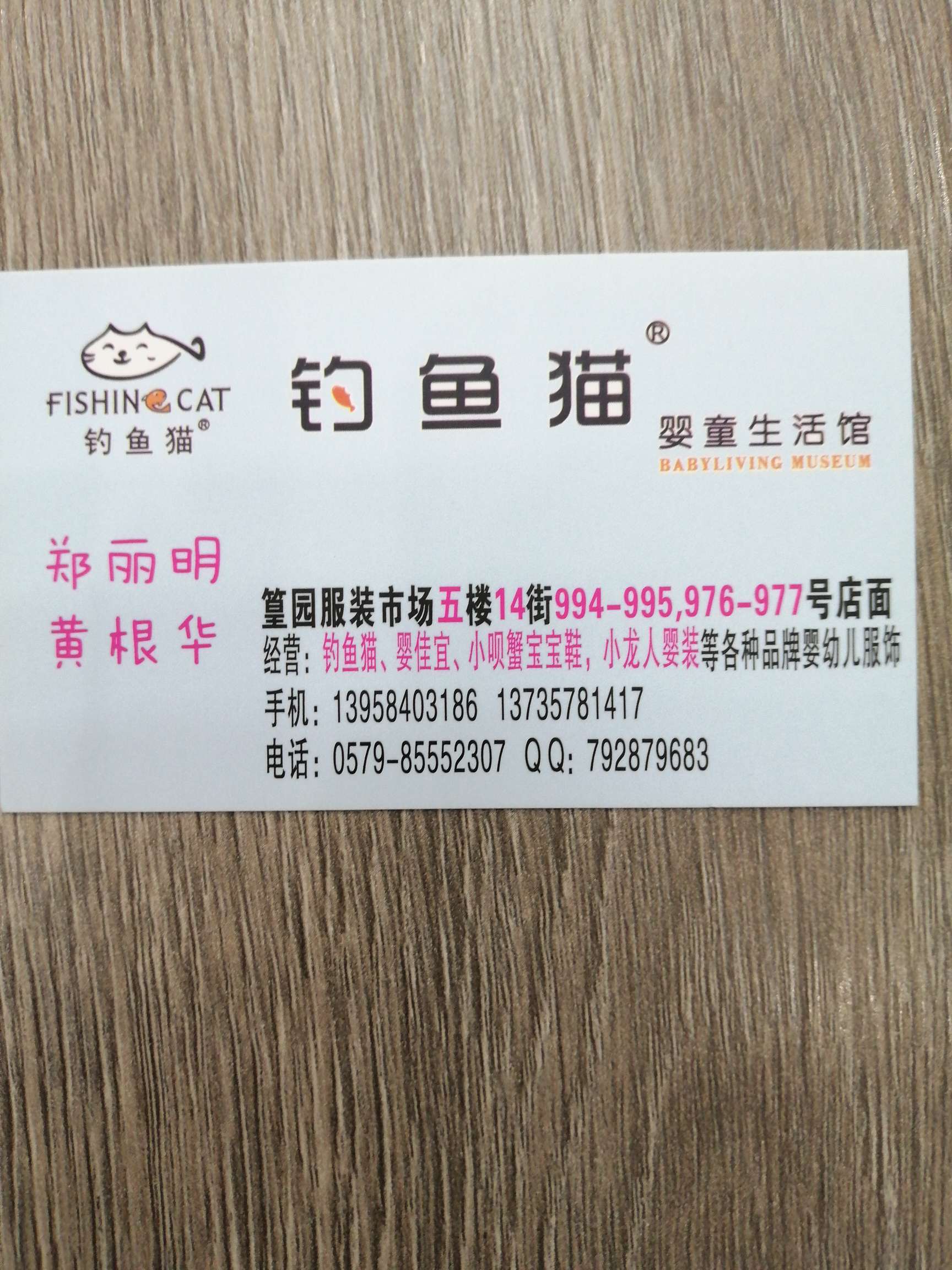 秋冬防风保暖法莱绒超柔婴儿带帽披风3色男女宝宝详情图1