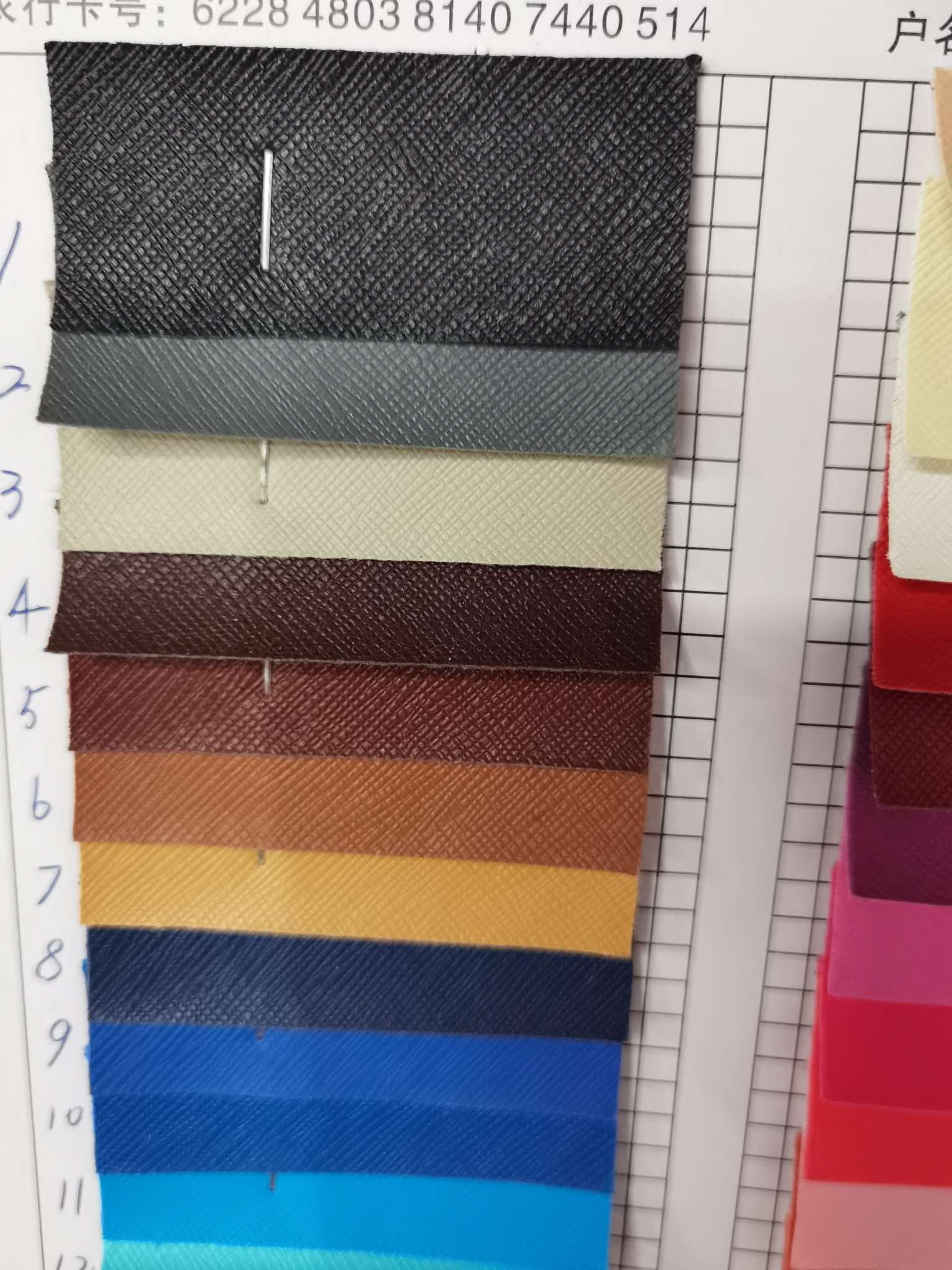 Factory direct sales of water-punched cross-patterned pvc inner leather packaging box leather details Picture