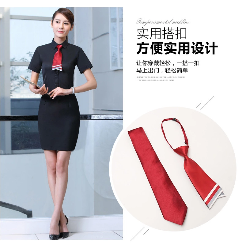 188领带男正装商务 工作服学生韩版蓝白系男领带女领花 男女同款 https://m详情图7