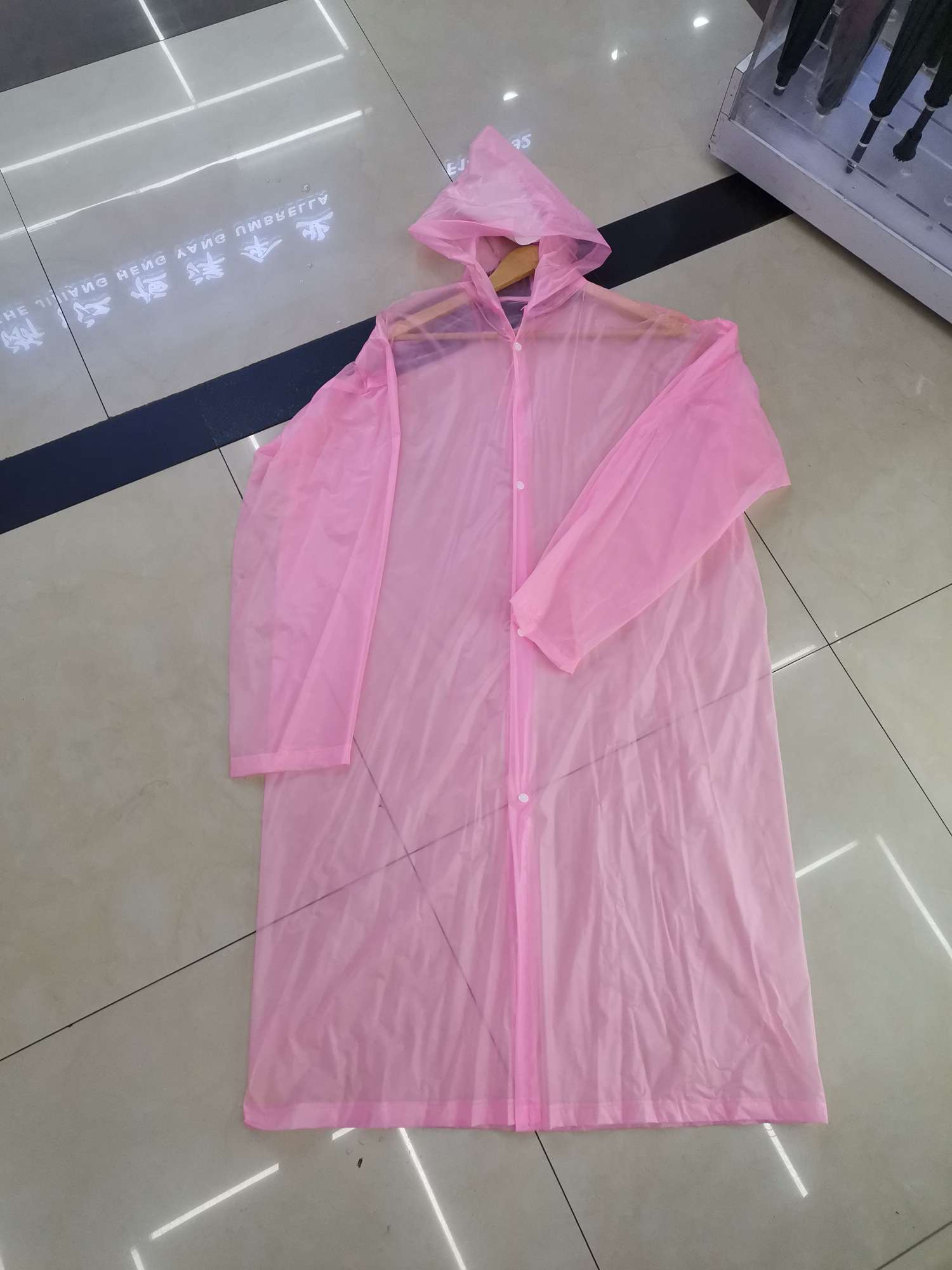 PVC adult button-down raincoat
