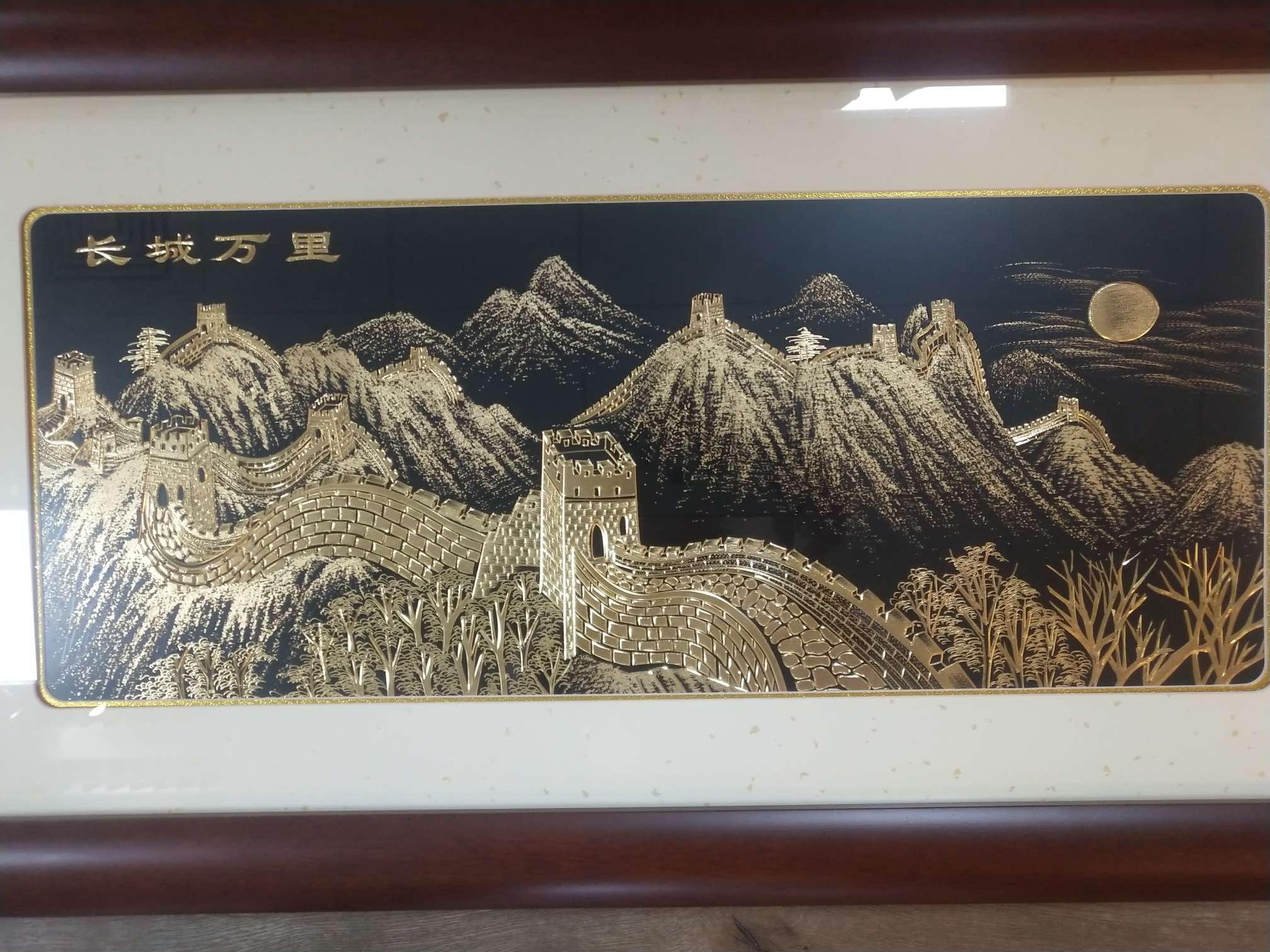 Exhibition New Copper Carving Painting New Chinese Solid Wood Frame Copper Carving Gold Painting Hand Chiseled Decorative Painting Miles Of The Great Wall 42*85 details Picture