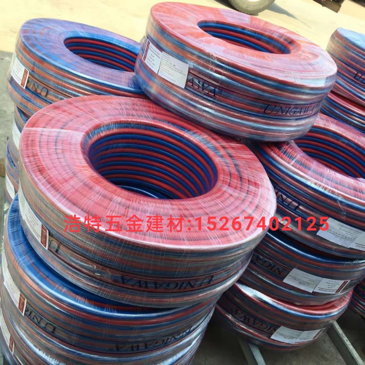 花园管  pvc水管 蛇皮管 气压管 煤气管 水管 钢丝管 塑筋管 软管 高压管 水带