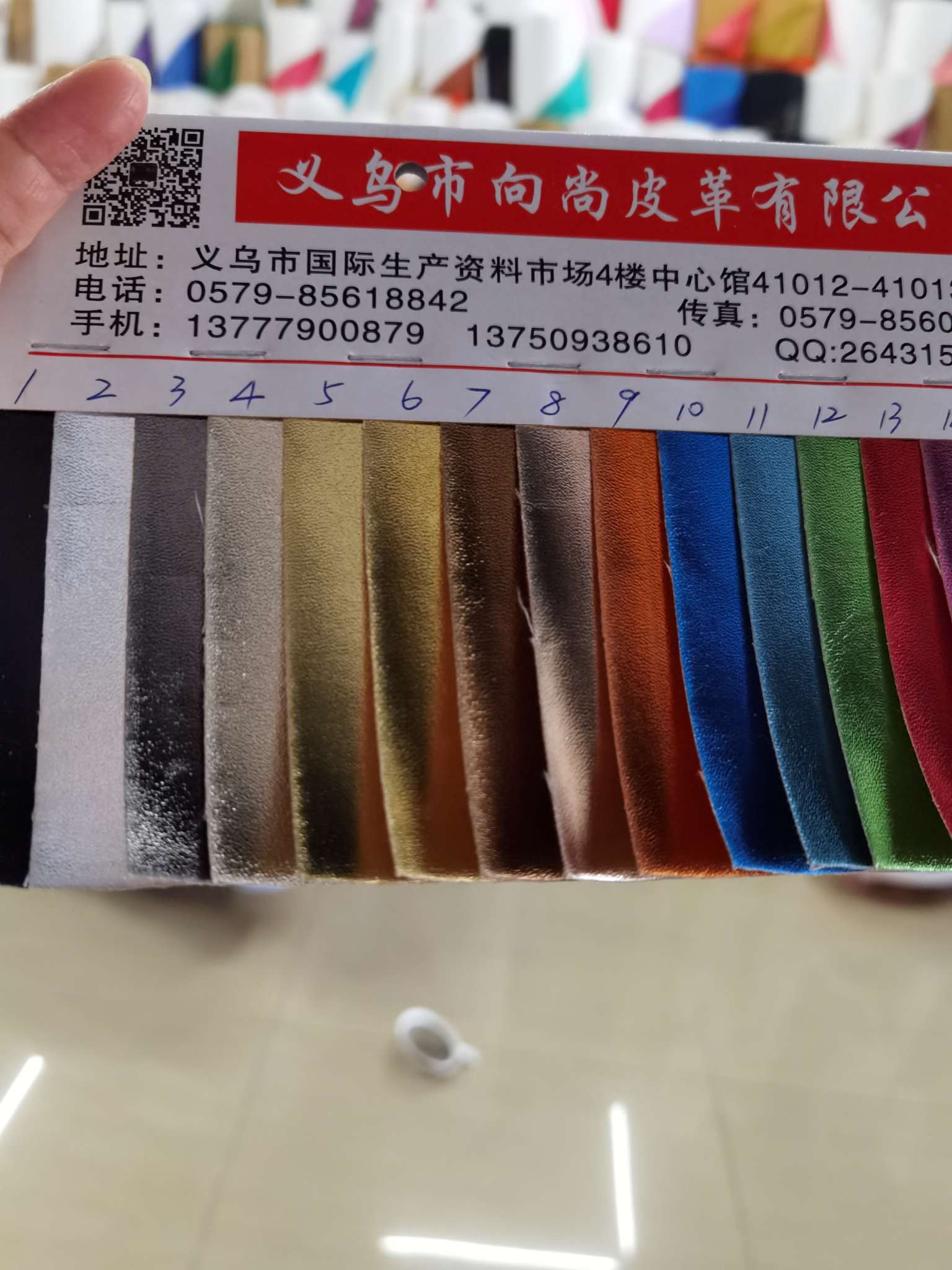 Seven-color Napa patterned film pu leather metallic color luggage leather fabric details Picture