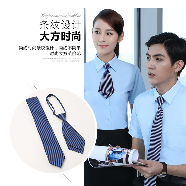 188领带男正装商务 工作服学生韩版蓝白系男领带女领花 男女同款 https://m详情图10