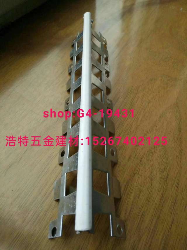 门套线铝护角条阳角条补缝条修边条分割条 直角条卡槽开口条pvc护角网踢脚线 铝条