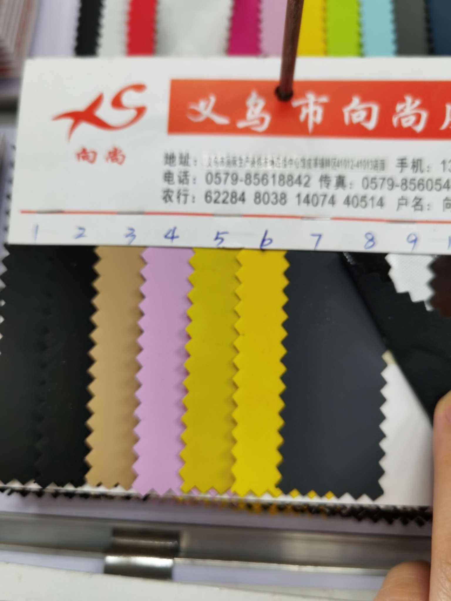 厂家直销雾面干法pu薄皮平纹包边围裙面料详情图1