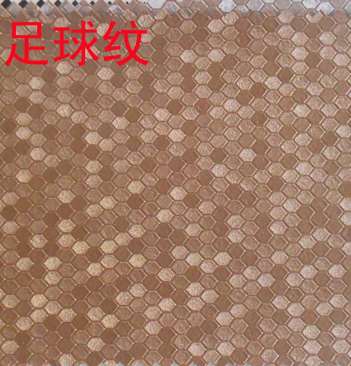 水刺底pvc包装盒箱包革柜台装饰移门软包革产品图