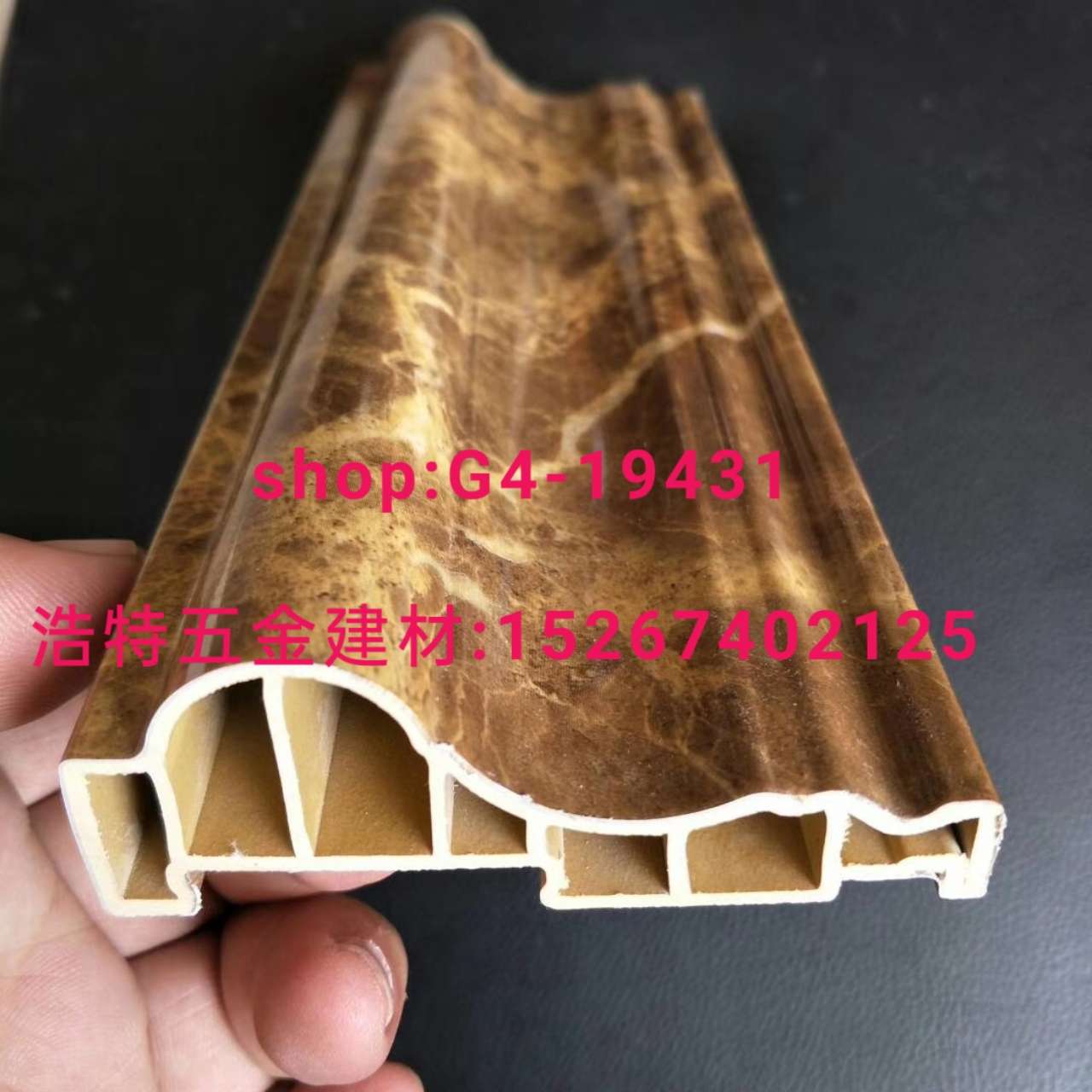 门套线铝护角条阳角条补缝条修边条分割条 直角条卡槽开口条pvc护角网踢脚线铝条
