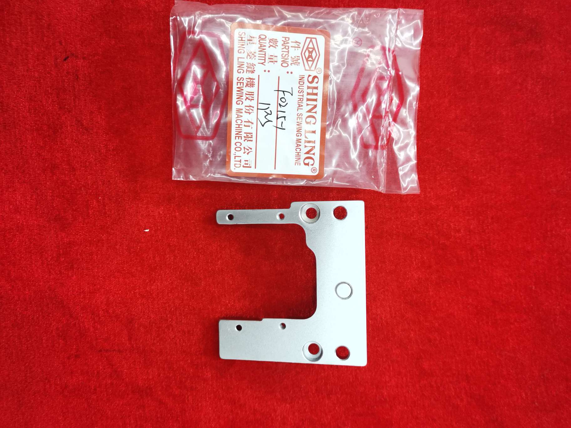 Xingling 888_A Needle board seat F0215_1