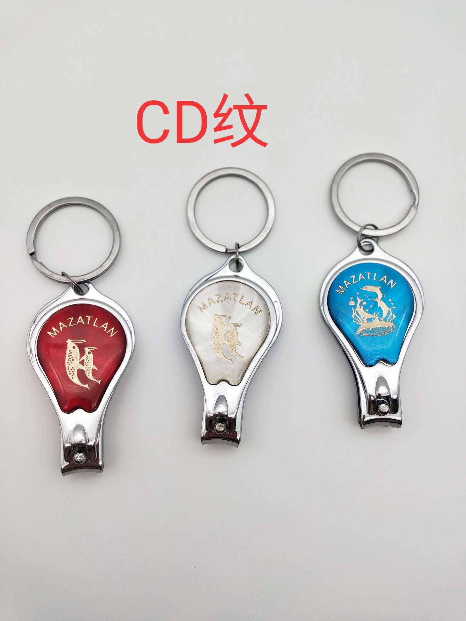 Cortador de uñas keychain detail image 3